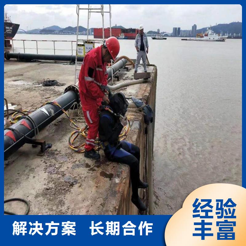 华蓥市潜水员打捞公司-潜水打捞救援队