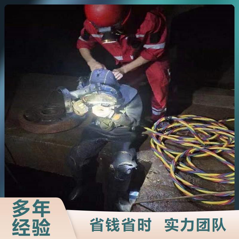 渭南水下打捞公司-本地潜水打捞水下搜救团队