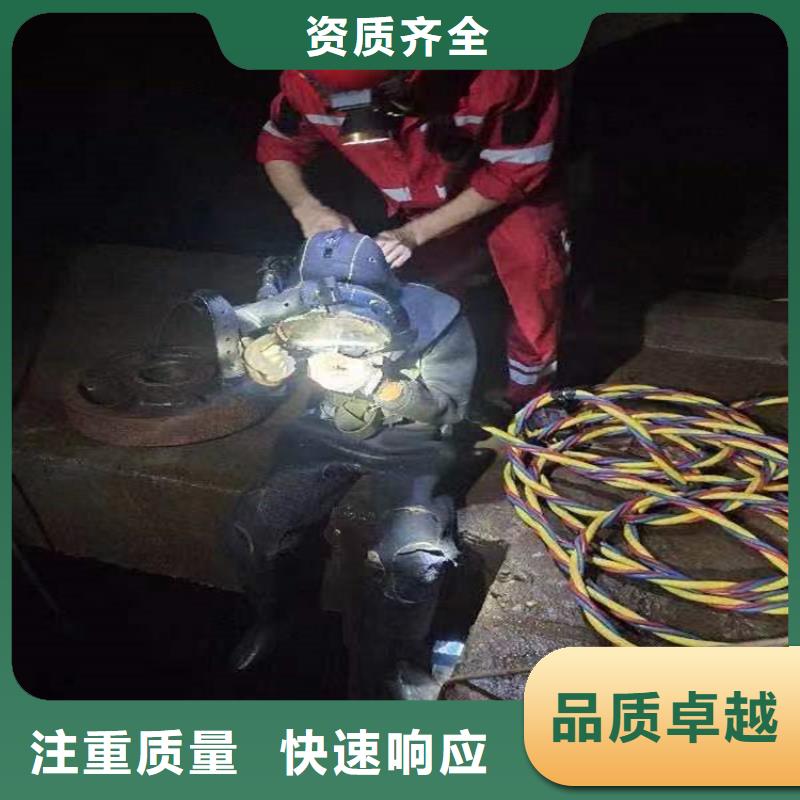阿图什市打捞救援队-本地全市打捞救援队伍