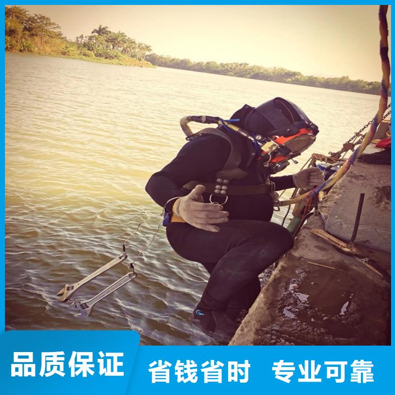水下-水下打捞实力雄厚