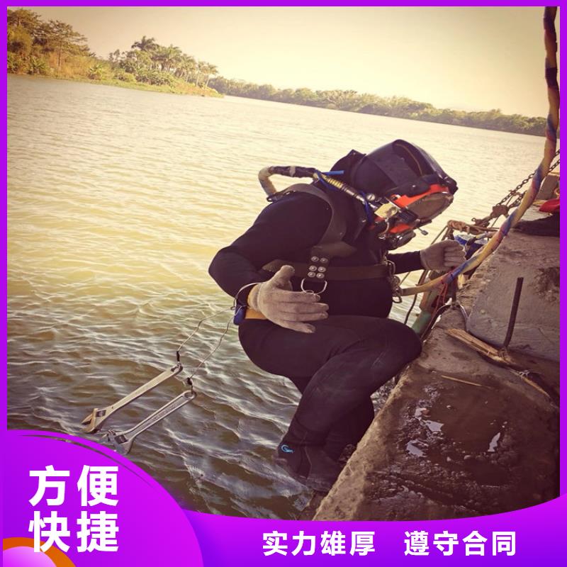 水下-水下录像齐全