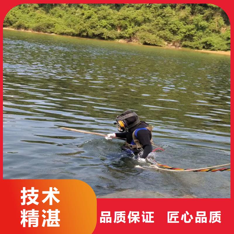 水下_水下清障服务热情