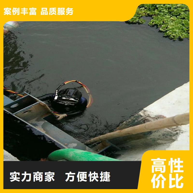 水下 水下救援机器人多年行业经验