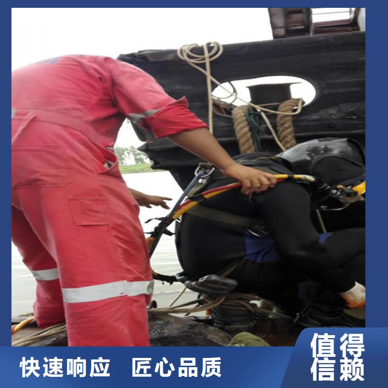 水下潜水打捞价格美丽
