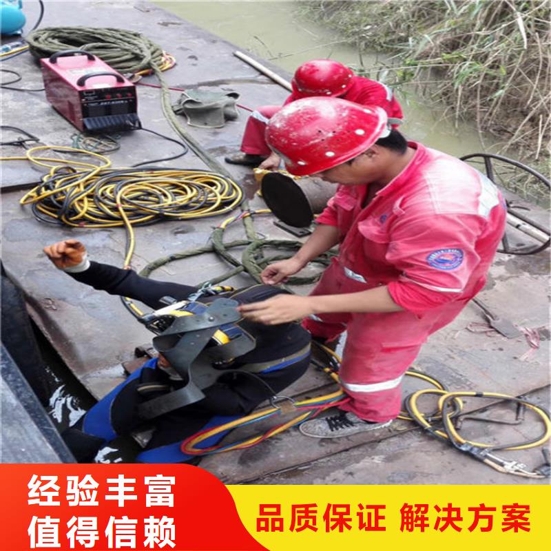 瑞安市水下安装压块施工-本地团队提供服务