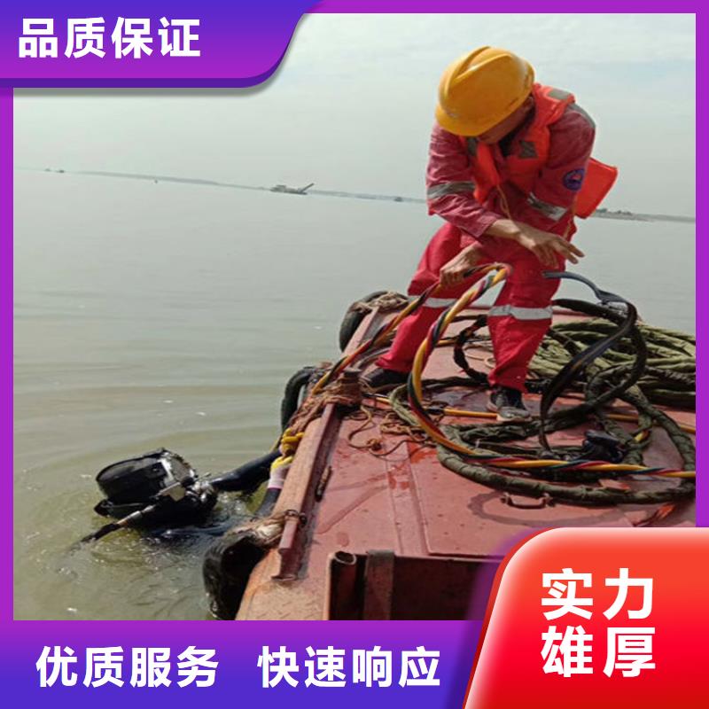水下-渗水补漏高性价比