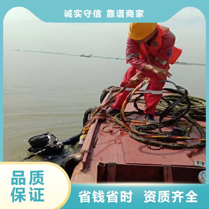 水下_水下清理品质保证