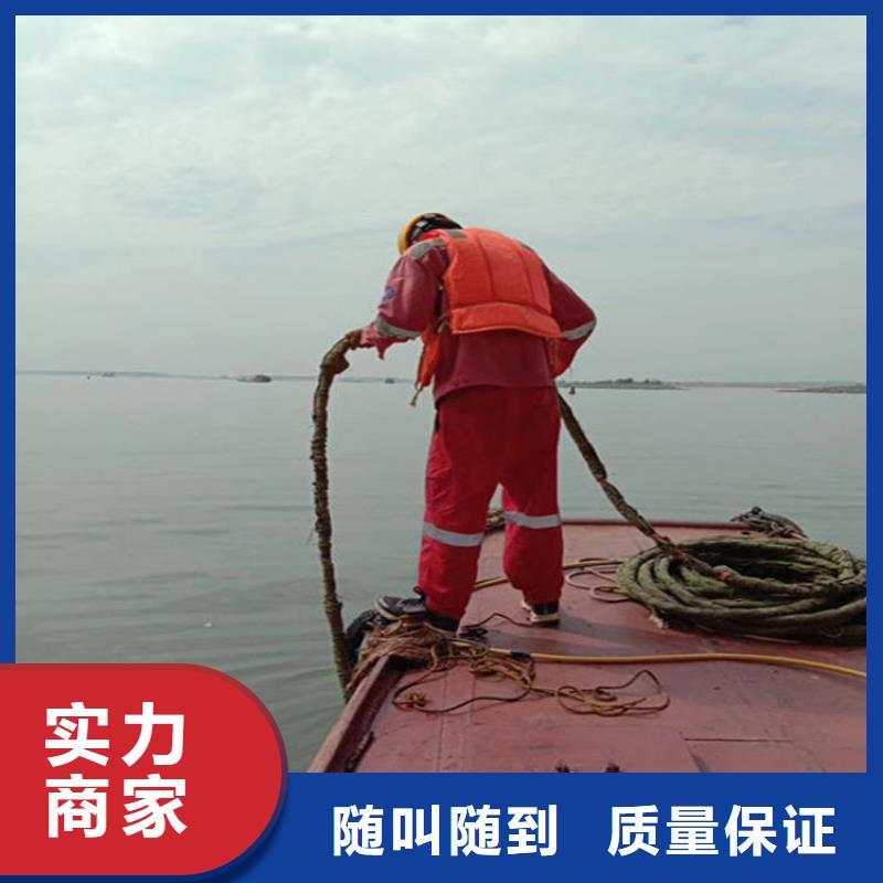 水下水下拆墙工程放心之选