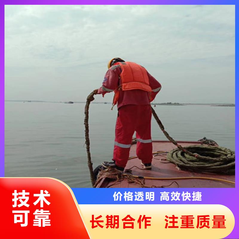 虎林市管道封堵公司水下打捞服务