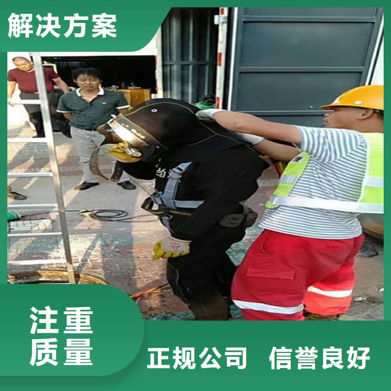 无锡市潜水员打捞公司-专业潜水打捞公司