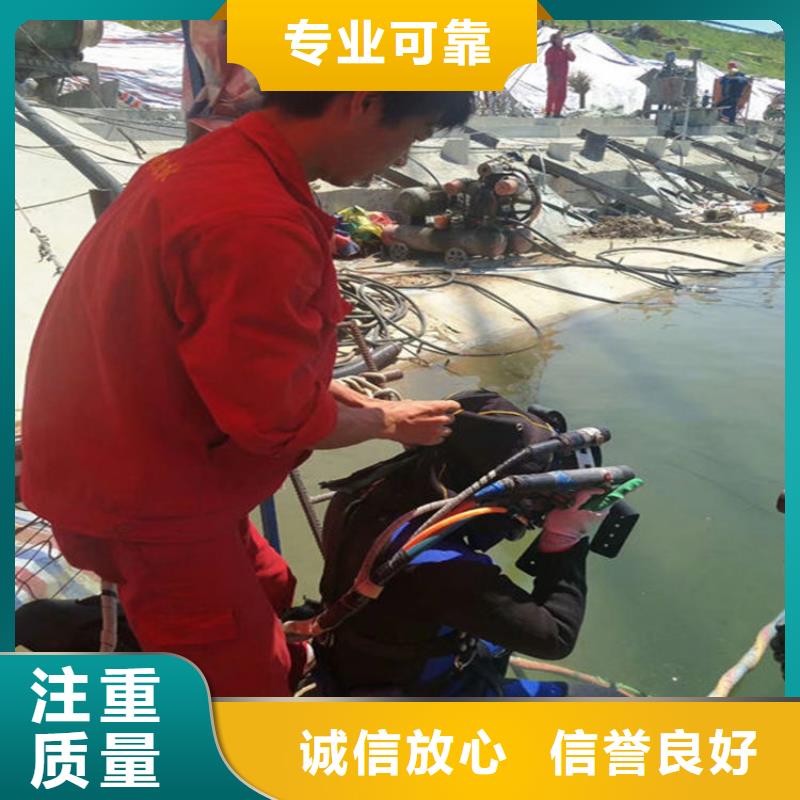 水下防水堵漏明码标价