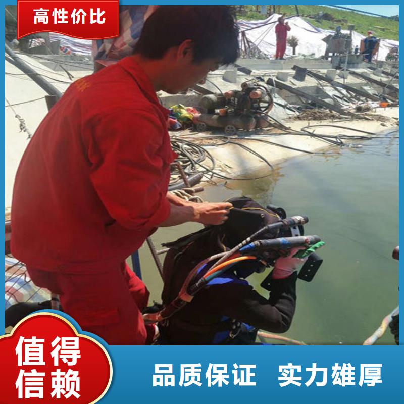 绍兴市水下打捞公司-本地水下打捞救援队伍
