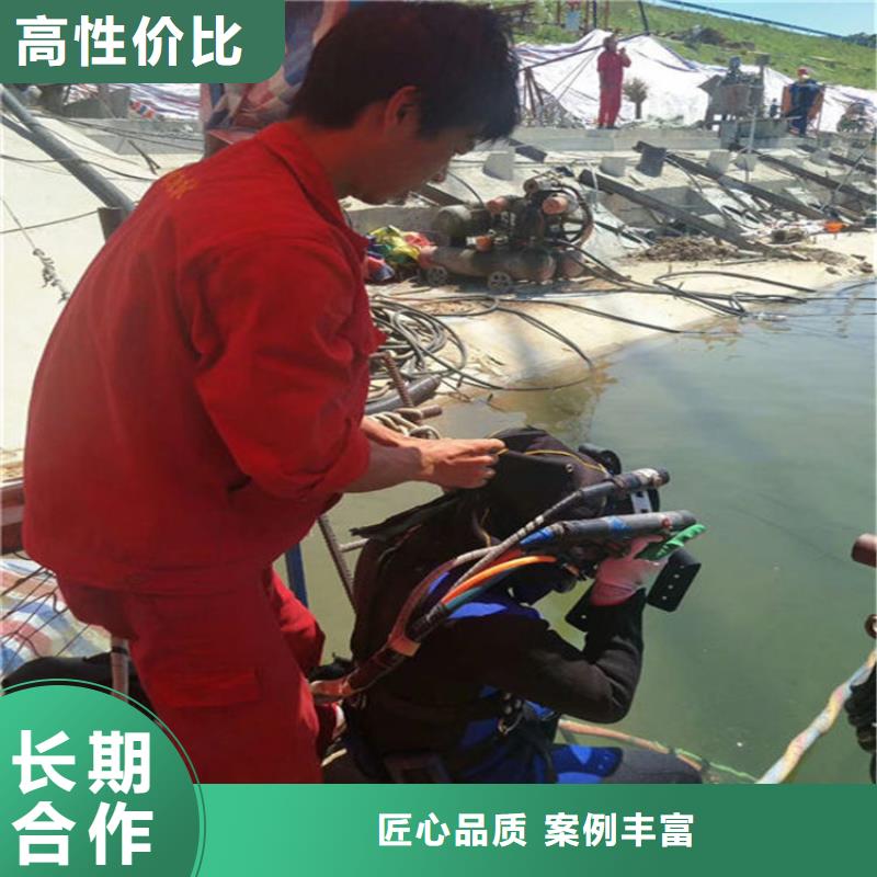 水下水下清理经验丰富