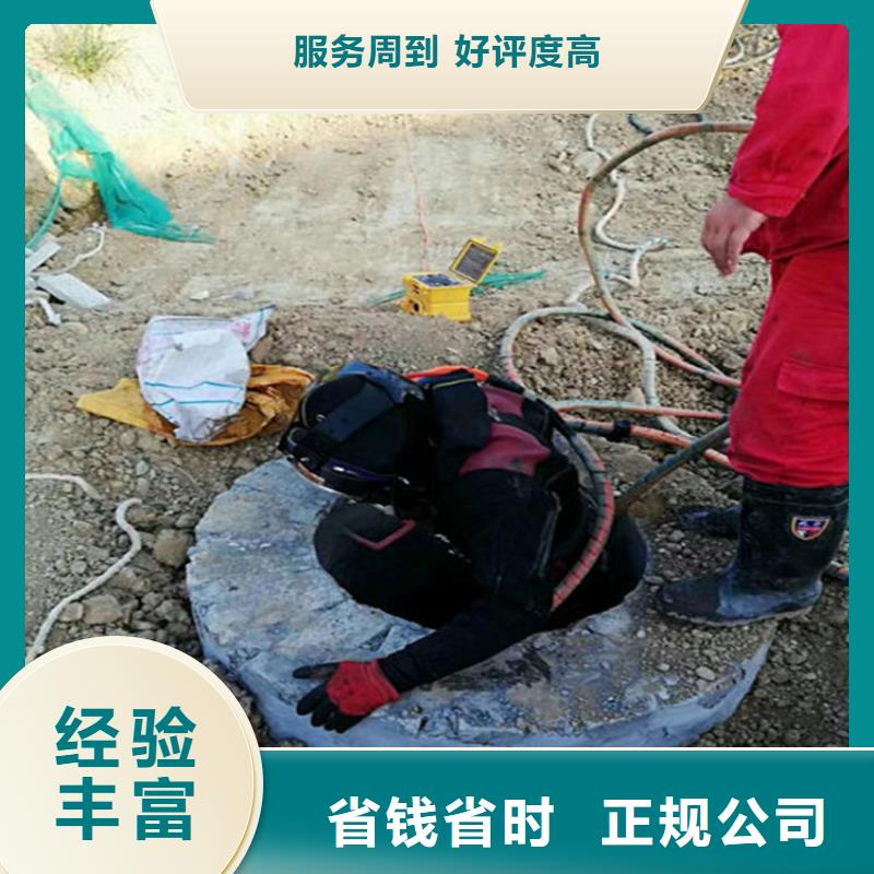梅州市水下打捞-承接潜水打捞救援服务
