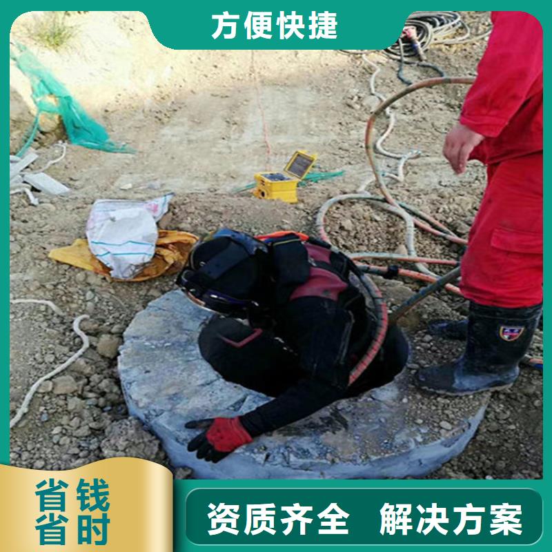 水下水下探摸专业承接