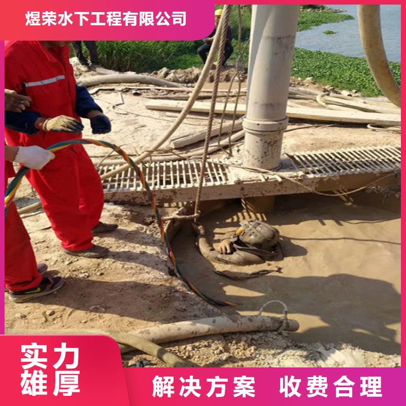 水下_潜水搜救价格透明