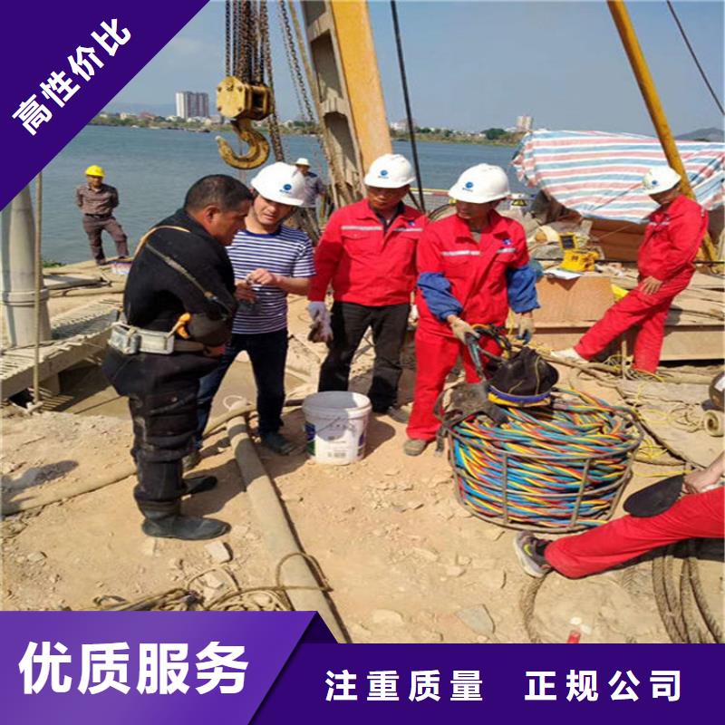 水下本地潜水打捞技术好