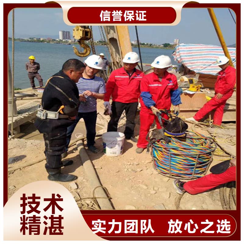 无锡市潜水员打捞公司-专业潜水打捞公司