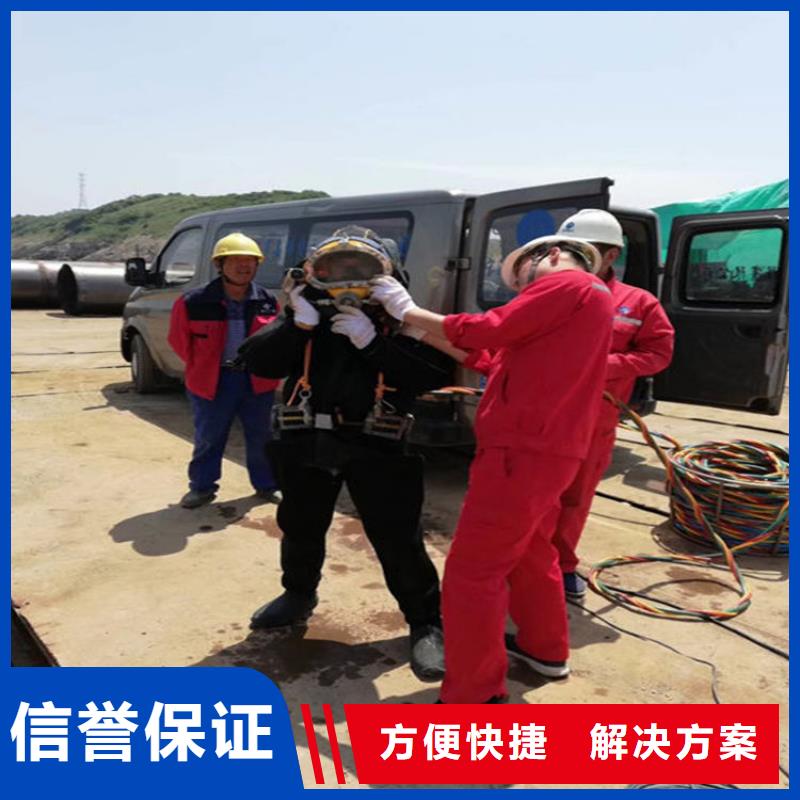水下水下探摸口碑商家