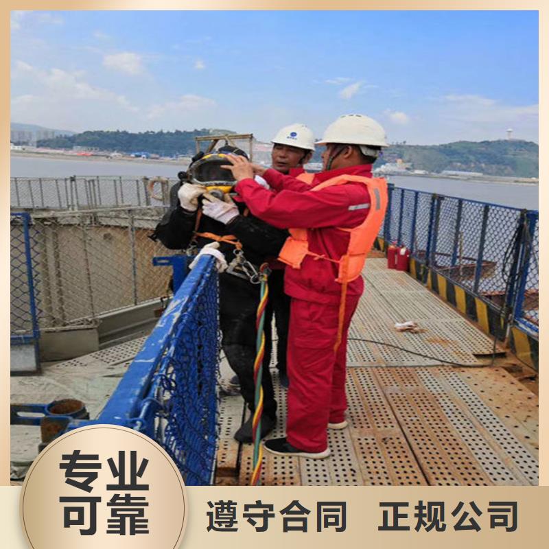 水下水下清理经验丰富