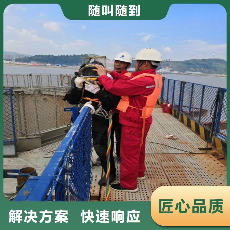 水下本地潜水打捞技术好