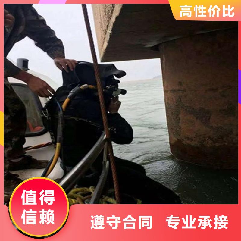 水下水下探摸价格透明
