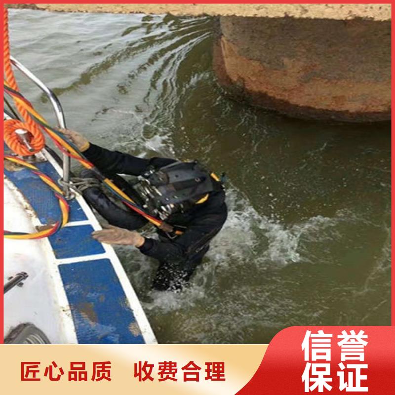 梧州市蛙人打捞队-打捞服务周到