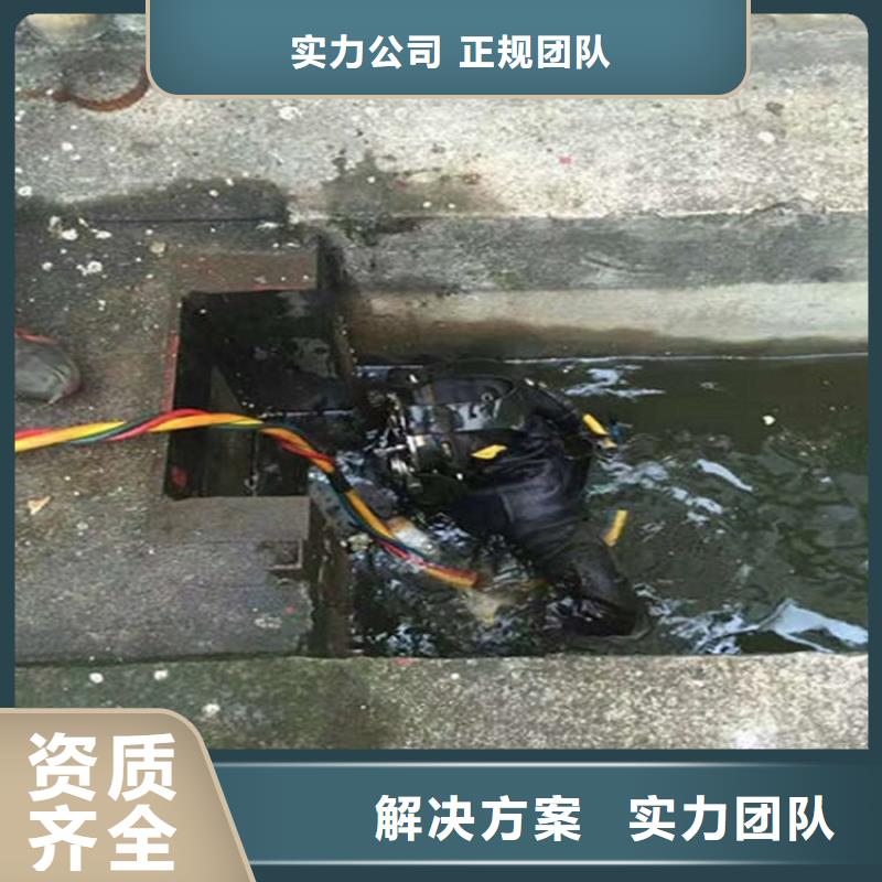 水下_潜水搜救价格透明