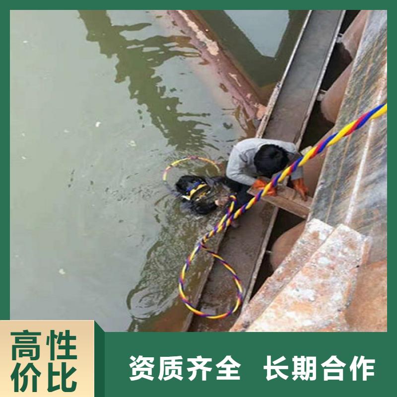 水下水下打捞承接
