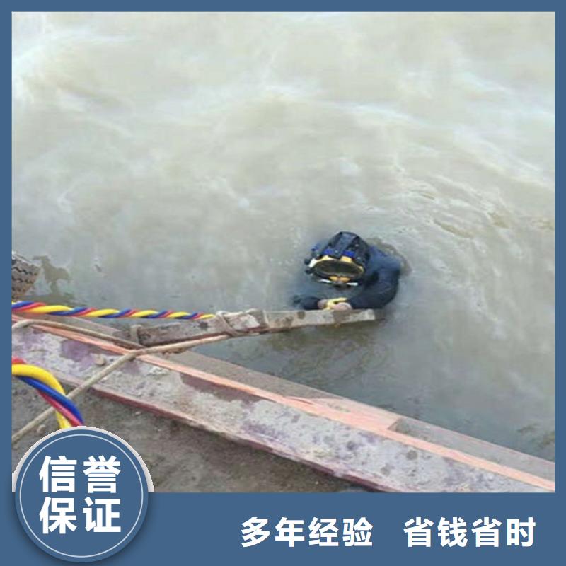 水下水下切割多年经验