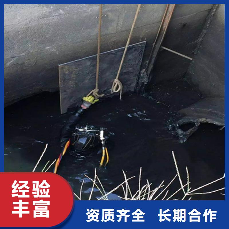 应城市打捞队-全市本地打捞救援队伍
