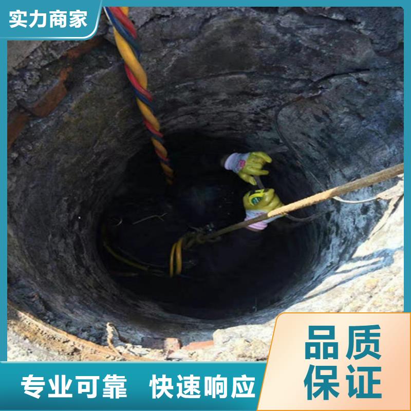 无锡市潜水员打捞公司-专业潜水打捞公司
