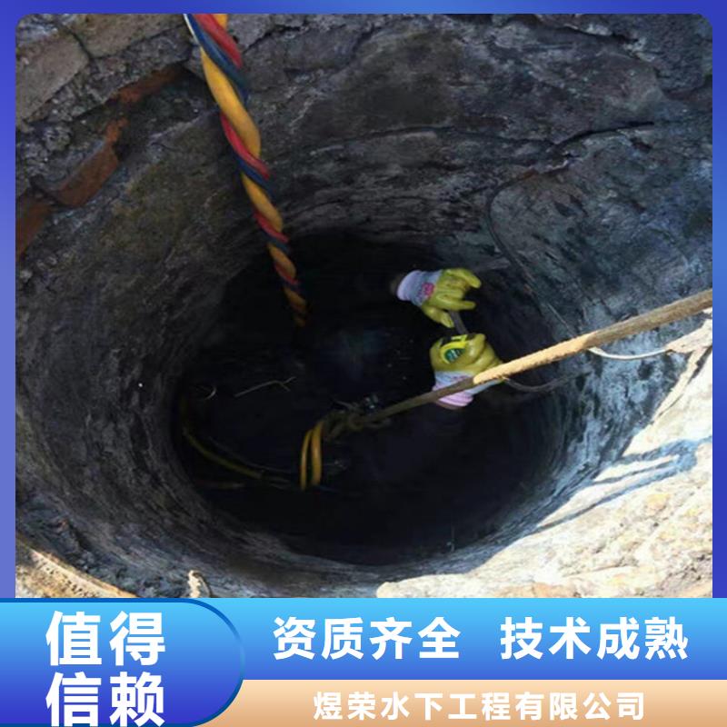 水下水下打捞2025公司
