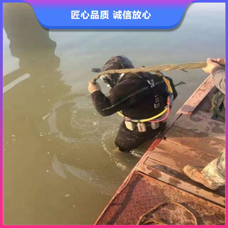 水下_水下清理正规团队