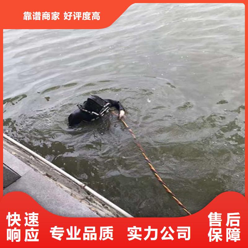 水下水下打捞承接