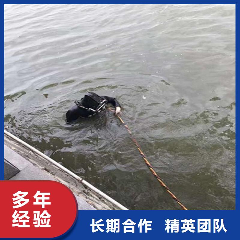 水下-水下录像齐全