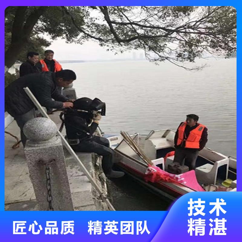 水下-蛙人施工放心