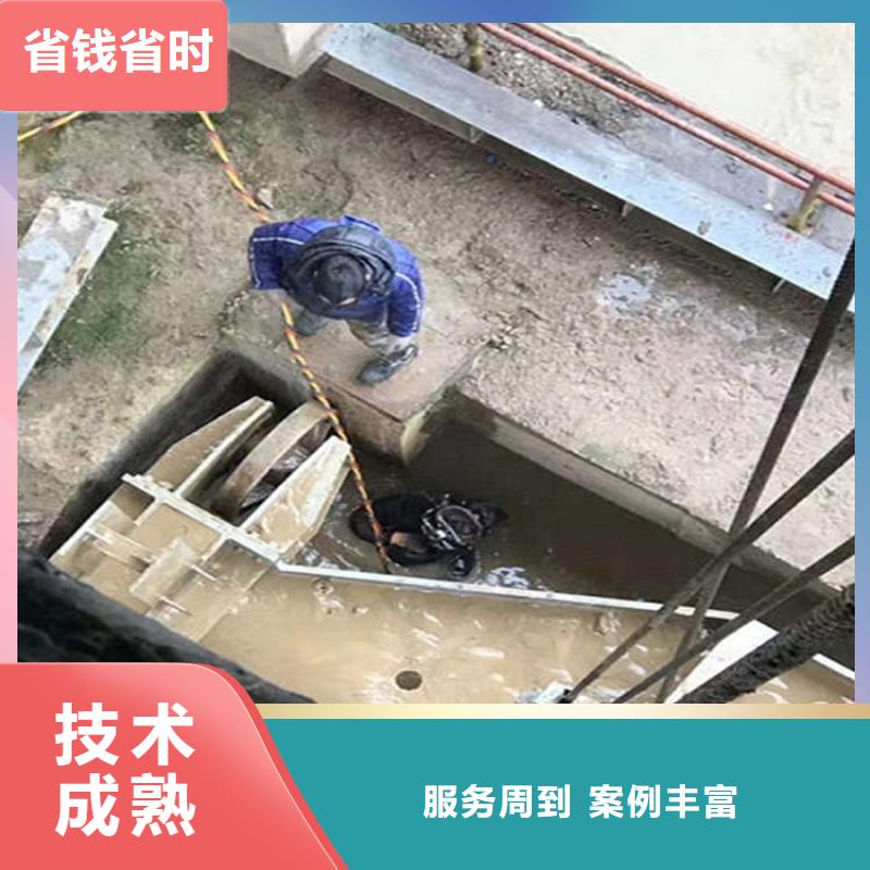 绍兴市水下打捞公司-本地水下打捞救援队伍