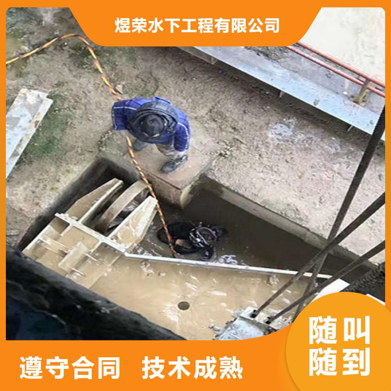 瑞金市打捞队-专业水下打捞施工团队