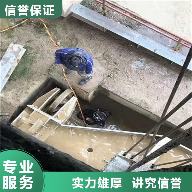 水下水下检查售后保障