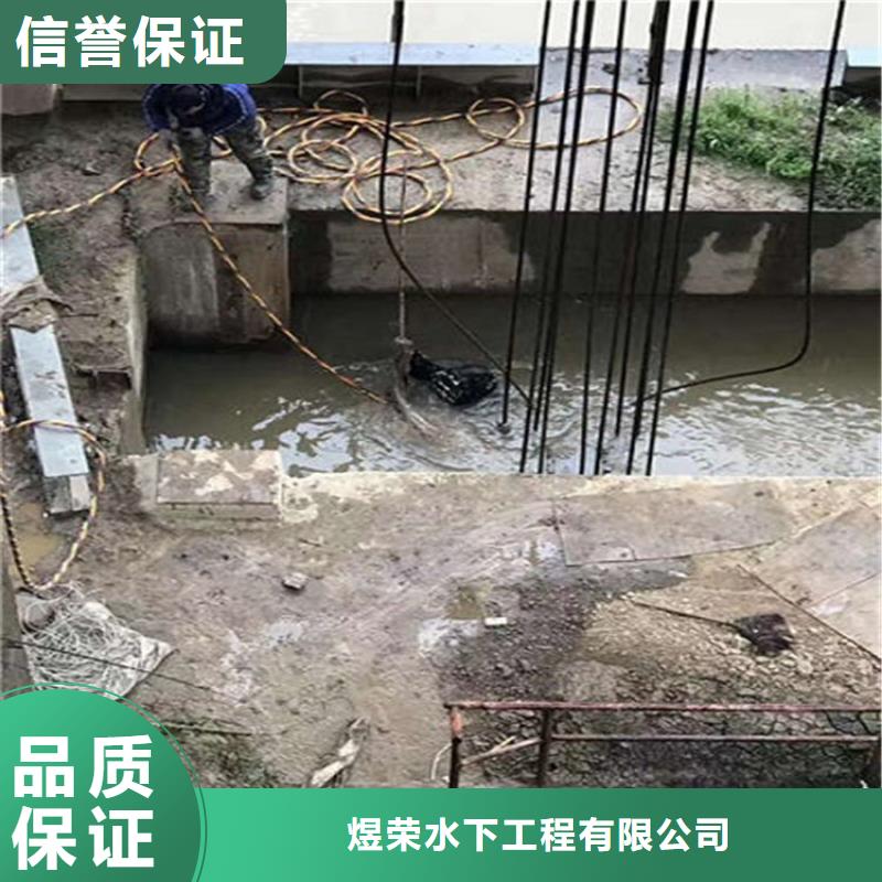 水下水下录像2025公司精心