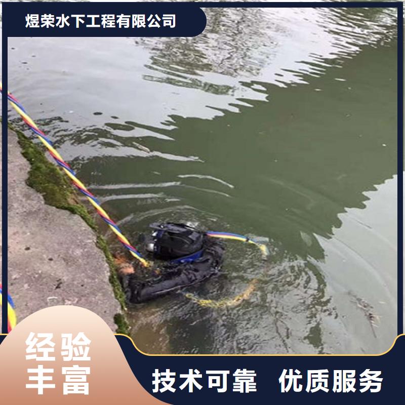 桐乡市污水管道封堵公司-雨污水管水下砌墙封堵
