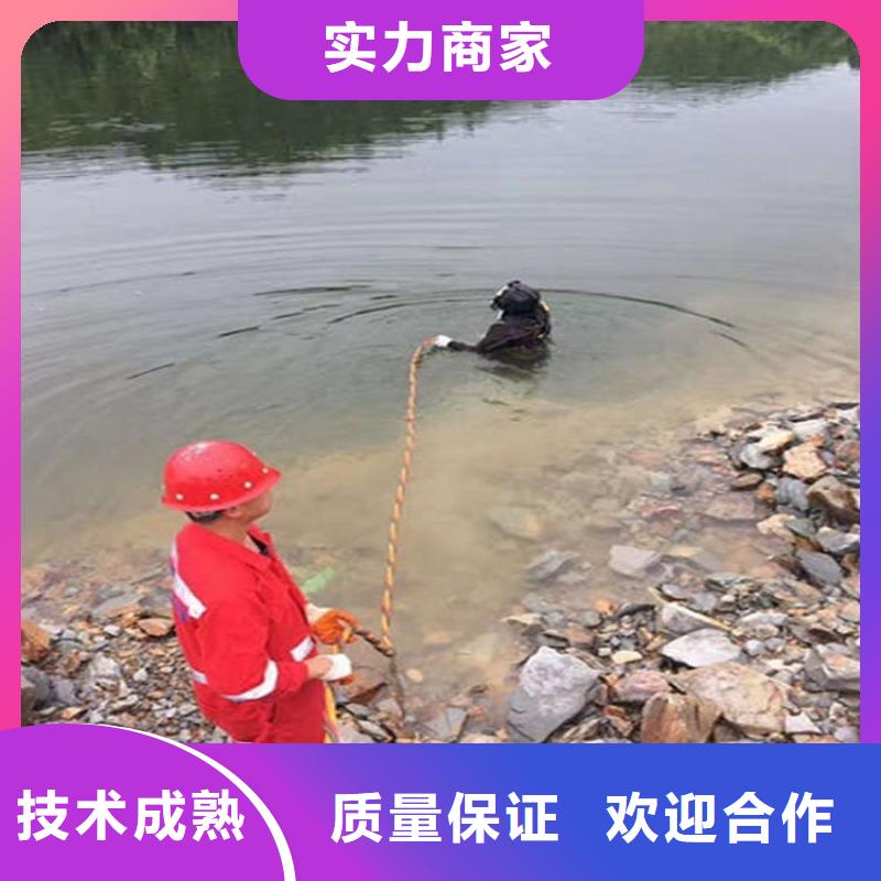无锡市潜水员打捞公司-专业潜水打捞公司