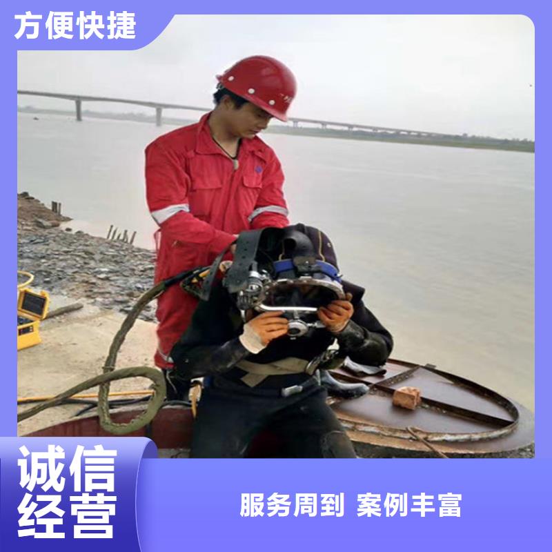哈尔滨市污水管道封堵公司-本地潜水员封堵污水管