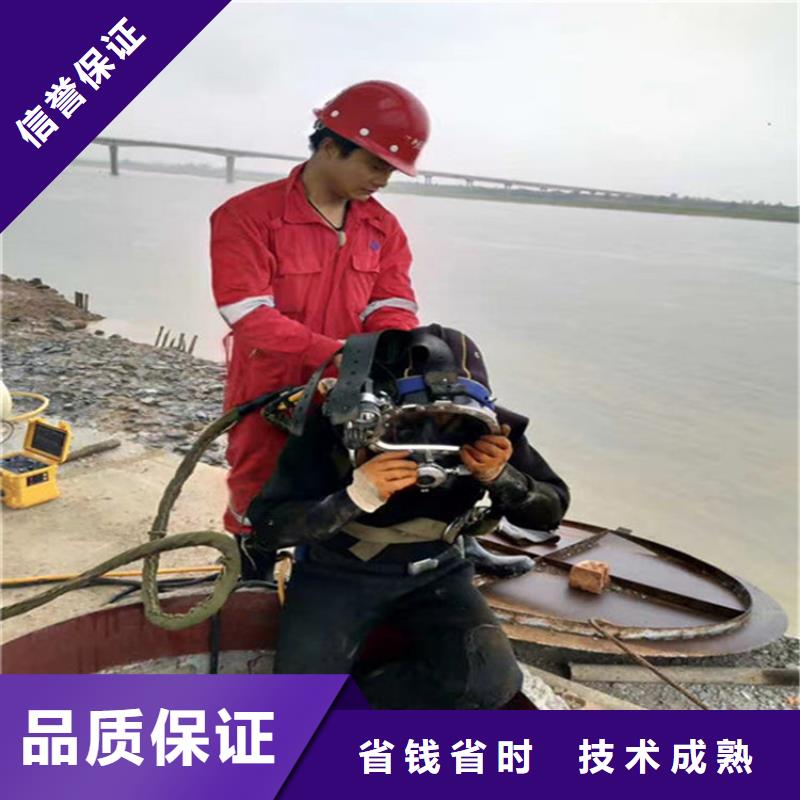 水下_水下打捞价格公道