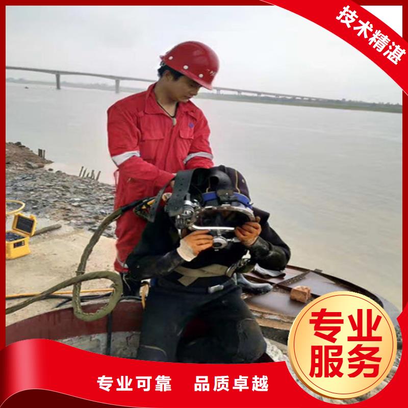 水下,水下加固多家服务案例