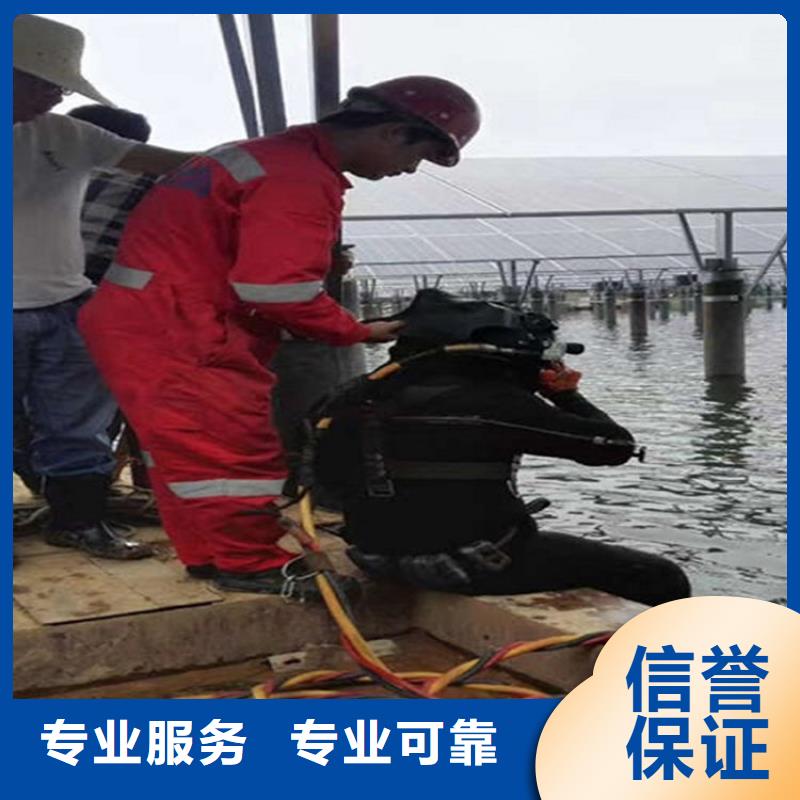 水下_水下清障服务热情