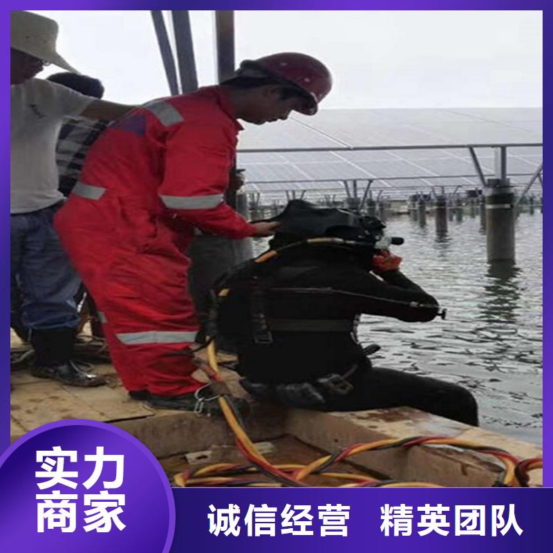 水下水下清理公司