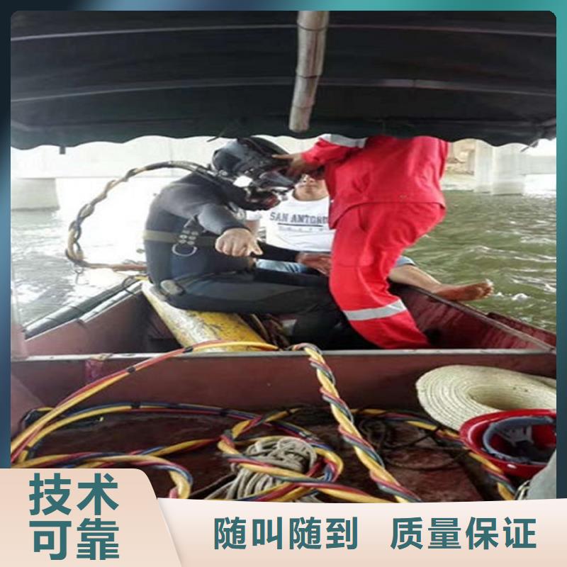 水下_水下管道铺设专业可靠