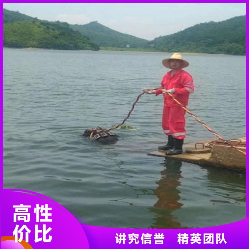 水下_水下爆破团队实力商家